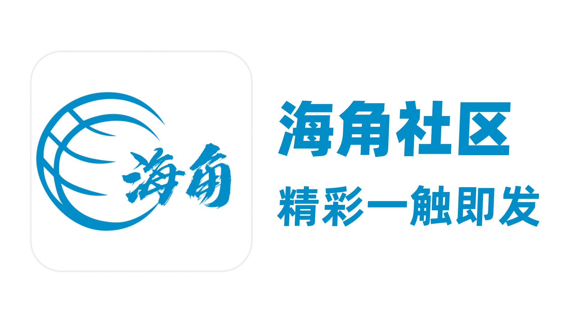 成人展现象:社交媒体如何改变观众的观看体验!